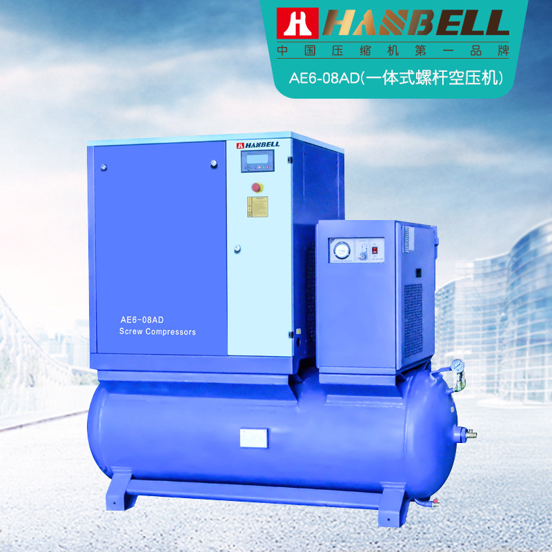 漢鐘空壓機 漢鐘空壓機